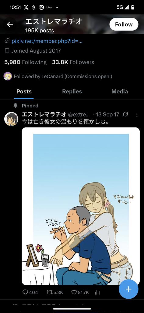 Danuvios1's tweet photo. @BaalZebul66666 @Brokendragon32 The Sparda dude's talking about this. The link posted here is pinned in extremio69's post.
https://t.co/0N9ePSvSkR https://t.co/Q7cz37Whc6