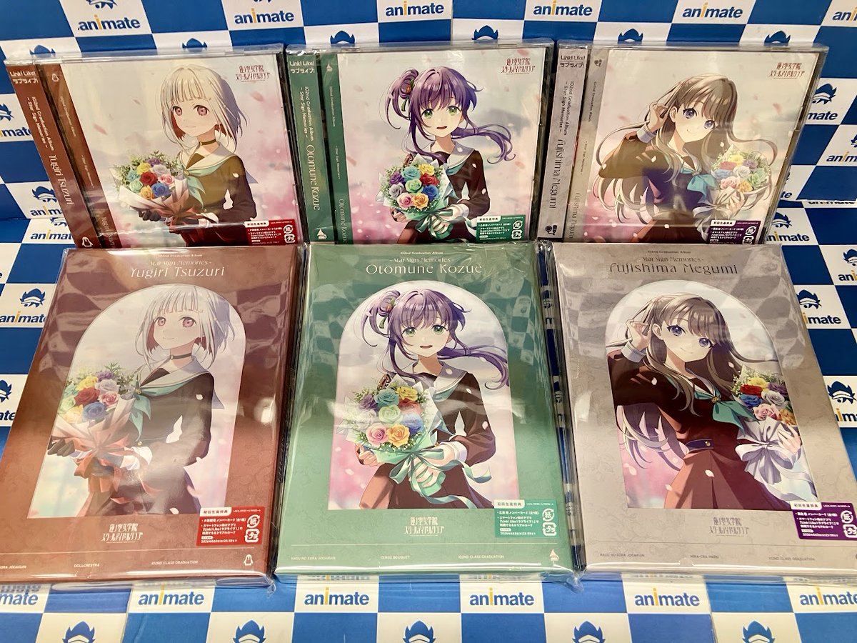 ラブライブ 蓮ノ空 102nd Graduation Album 収納ボックス ラブライブ 蓮ノ空 102nd Graduation Album 収納ボックス 【SPOT】蓮ノ