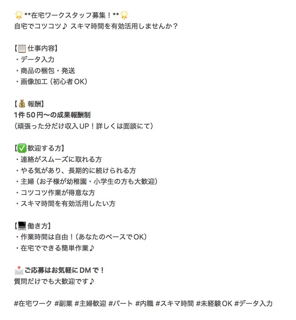 dai7101's tweet photo. 一緒に仕事してくれる方募集しま〜す🖐️ https://t.co/S8mfQTENCe