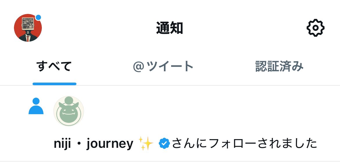 design_oyaji's tweet photo. やったー！！
にじジャーニーさんにフォローされた🤩
めちゃめちゃ嬉しいです♪ https://t.co/62YdzVg9zR