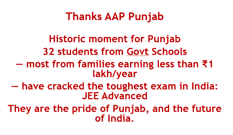 bhutada_dr's tweet photo. @harjotbains @ArvindKejriwal Thanks Respected Arvind Kejriwal, Respected Bhagwant Mann &amp; Respected Harjot Singh Bains....... https://t.co/GCgxbHrs2G