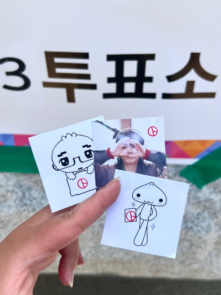 mandooopin's tweet photo. 만듀듀듀듀 베이베 베이베 투표햇심🗳️ https://t.co/R0b755ukmZ