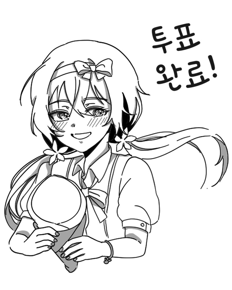 _mu0_0's tweet photo. 투표 가기 전에 후다닥 그리기 https://t.co/HQOHlyux8i