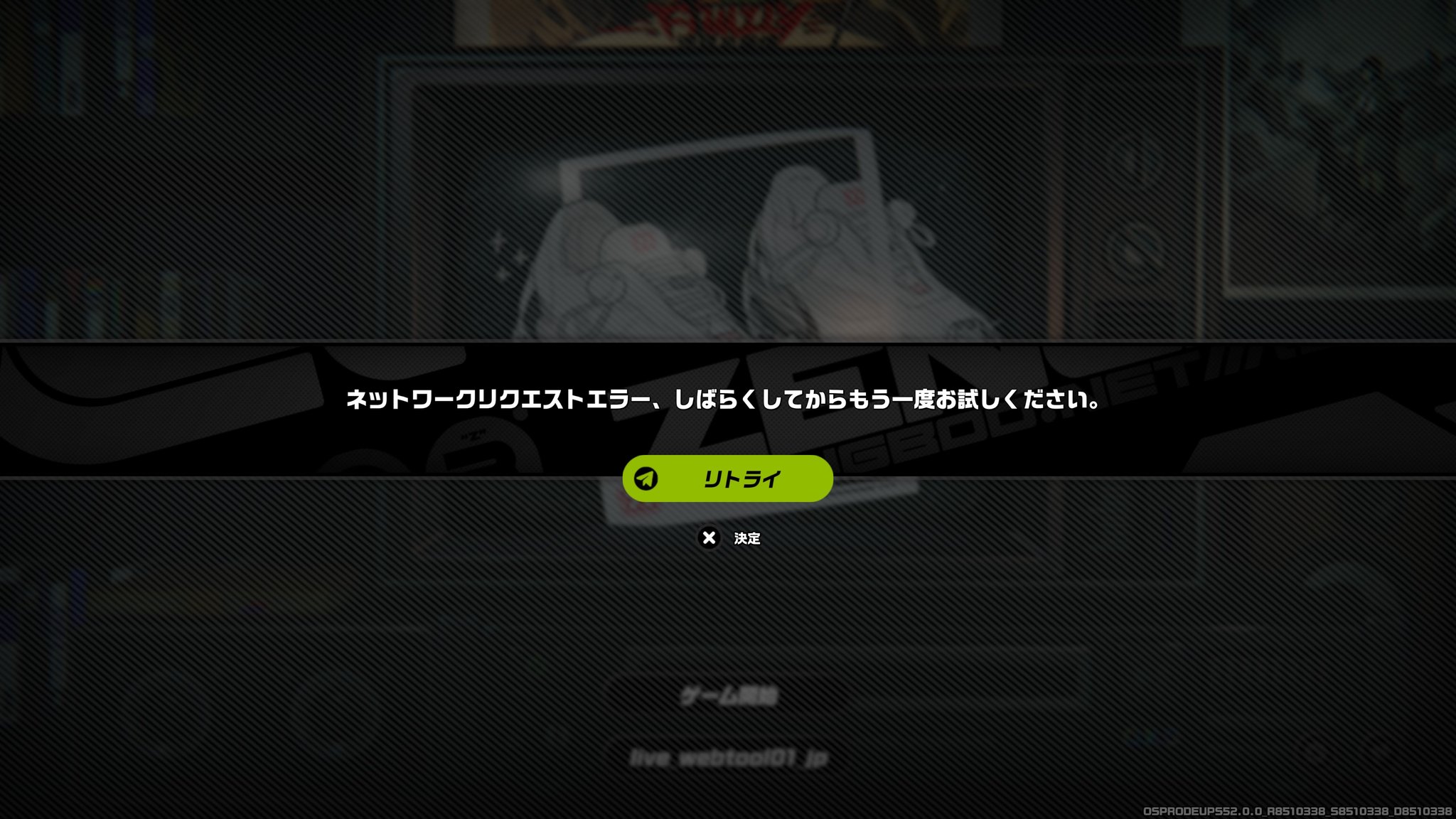 ムシモチ on X: 