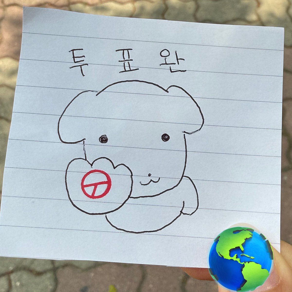O04Yfg's tweet photo. 인증용지 못 뽑아서 그렸어요 https://t.co/iySdzZS31l