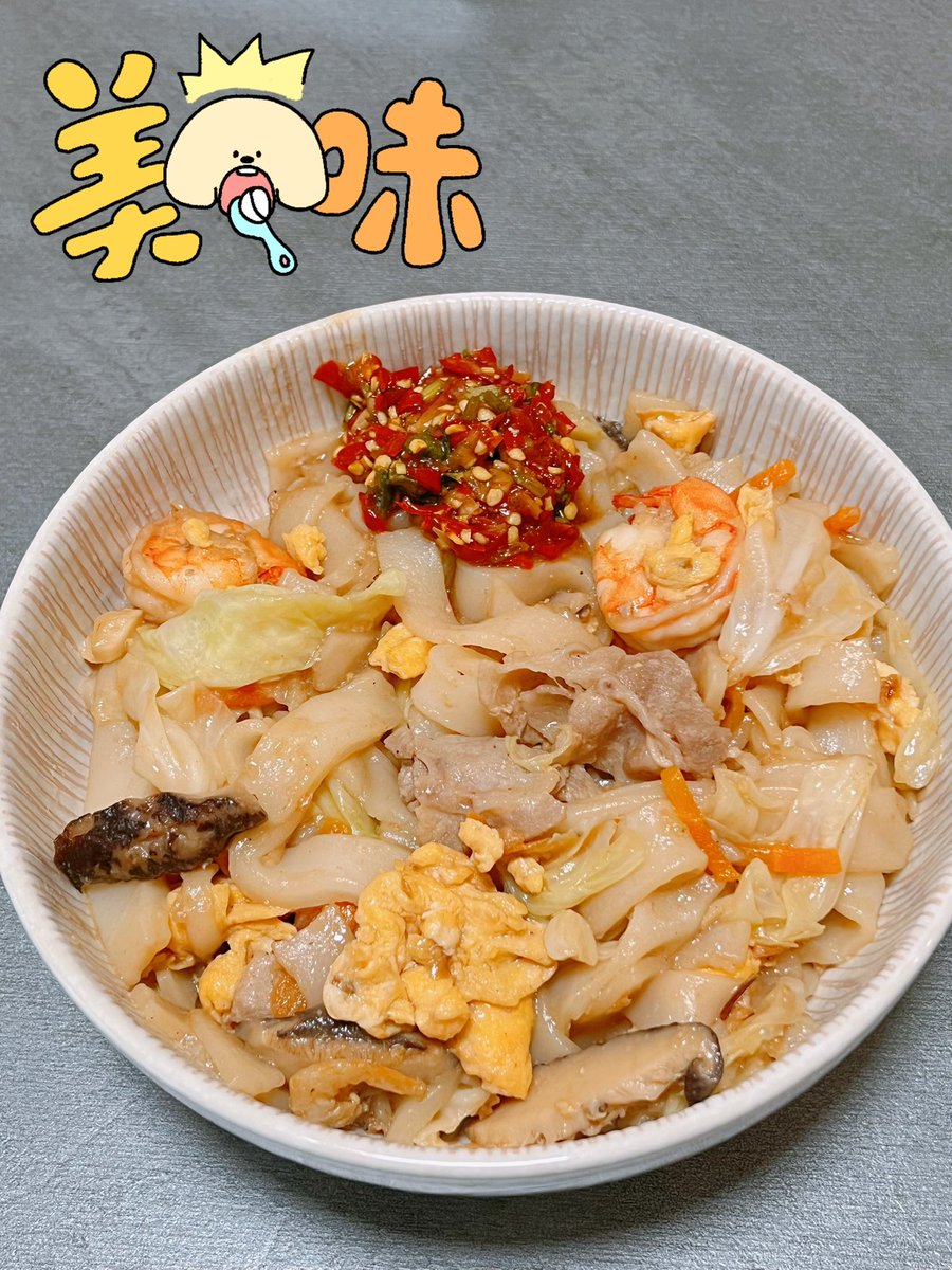 一鍋當底有夠省事，還能夠順便清空冰箱，真好👍👍👍

#MaMa日常