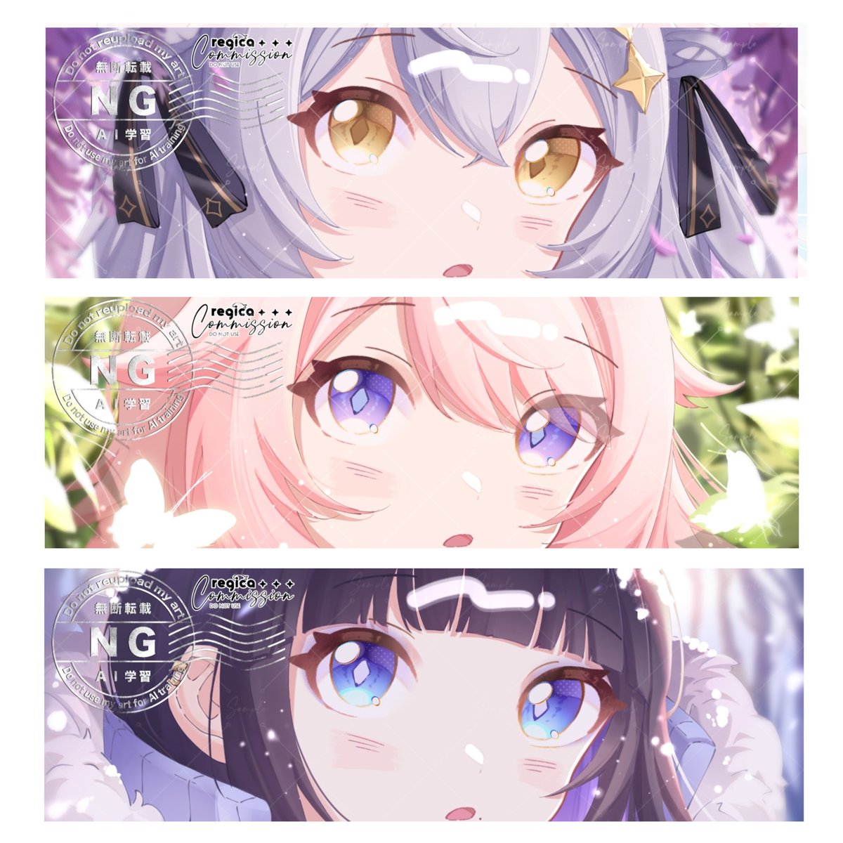 🌟 [SURPRISE ME!] YCH Face Banner 🌟

📌 2 slots available on Vgen 
💚 VGEN: vgen.co/regica
💰 Price: $30 (Include for commercial: streaming/content use)
⏳ Delivery: 1-14 days
🏷️ An ADDITIONAL FEE of $30 applies for merch
x.com/regica__/statu…