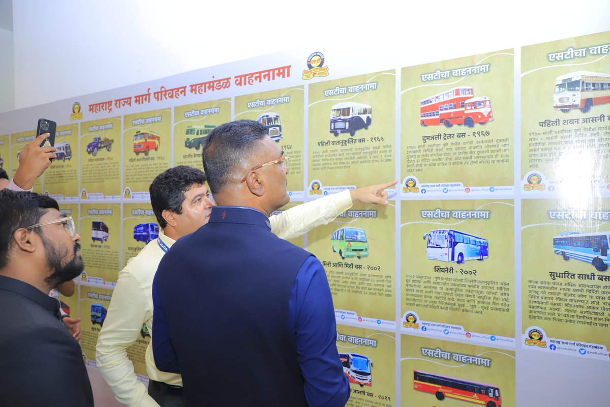 Rohit Dhende tweet media