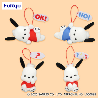 ＼⚠️まもなく入荷⏰📣／
「ポチャッコ 元気いっぱい！ポチャッコマスコット」
6/4(水)よりクレーンゲームに登場🥹
オンクレ各種はこのあと0時入荷⏰挑戦予定の人はスタンバイしてね🙆‍♀️

✅オンクレ取り扱いはこちら👇

🔻DMMオンクレ
bit.ly/3AQYls1