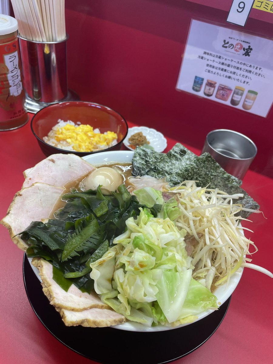 RamenRunning's tweet photo. との丸家伊勢崎店
オープン2日連チャンで訪問

大沼統括の気持ちの良い御声がけが
本当に気持ち良く素敵ですね涙 https://t.co/KszARnwo2u