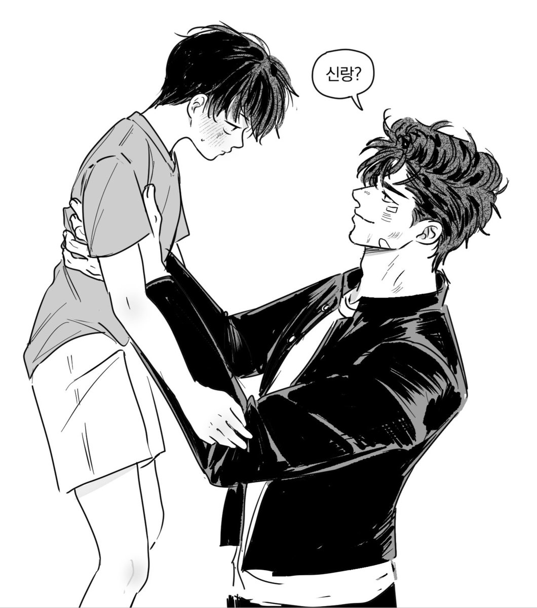 호열백호 洋花

다 컸는데