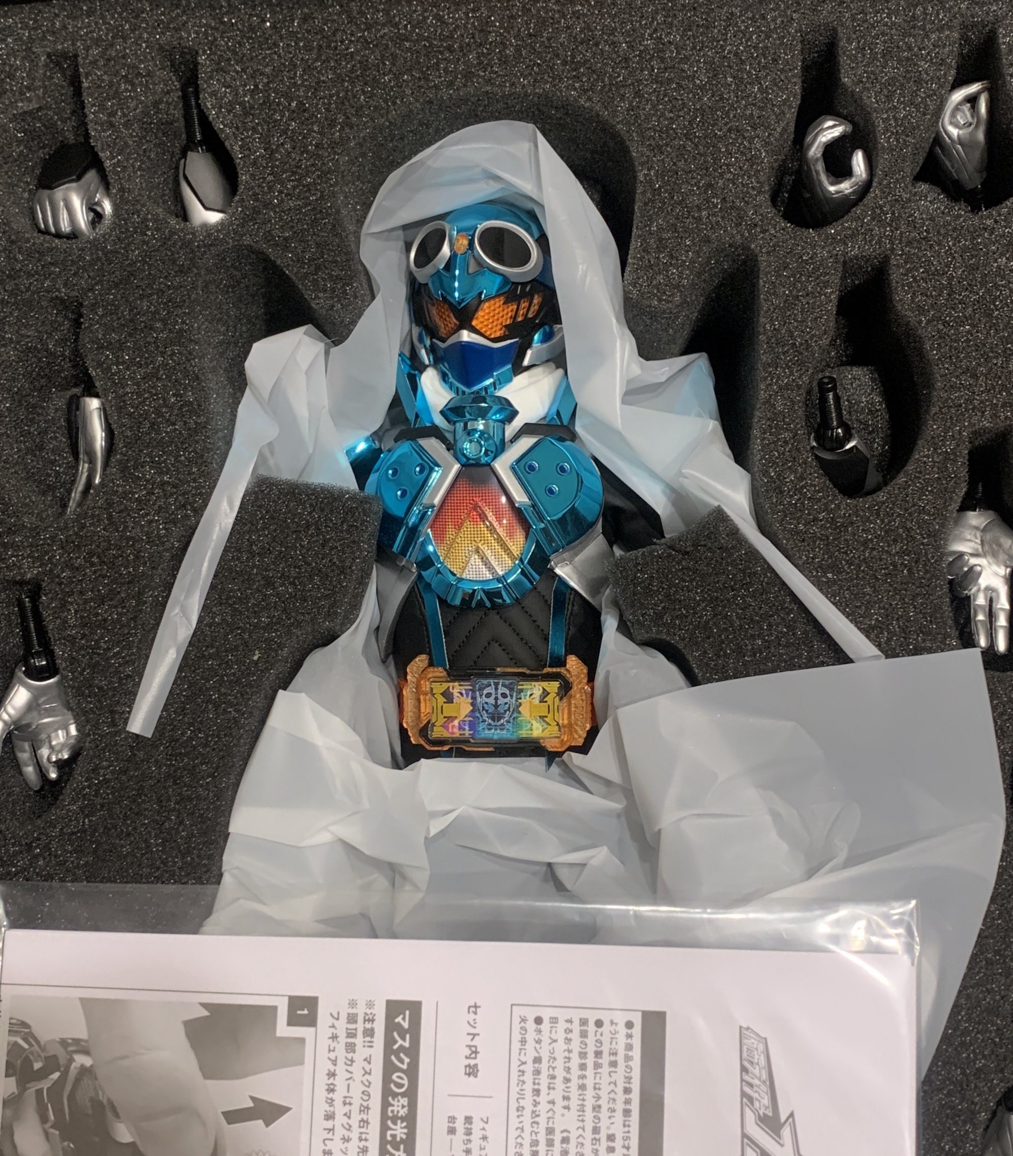 メディコムトイ　RAHジェネシス仮面ライダーガッチャードスチームホッパー Amazon.co.jp: メディコム・トイ RAH リアルアクション