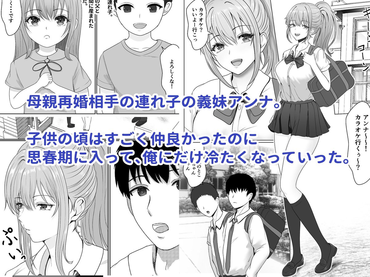 roe1vez's tweet photo. 1/2 https://t.co/yEjjX3OFzj