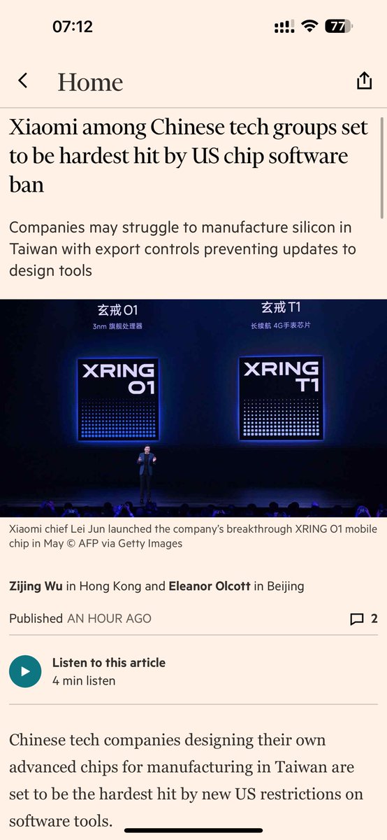 zijing_wu's tweet image. Xiaomi among Chinese tech set to be hardest hit by US chip software ban:
* XRING O1 used a mix of now banned US tools
* licences unlikely to be revoked but no more update/support, crucial to keep manufacturing at TSMC
* Lenovo, Bitmain also affected
on.ft.com/43VA2ou