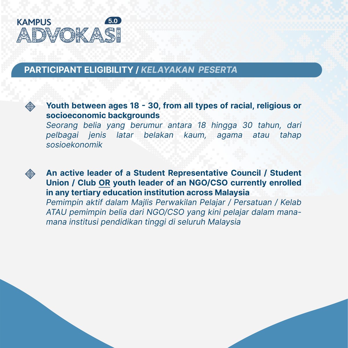APPLICATIONS ARE OPEN FOR KAMPUS ADVOKASI 5.0 🚀

Are you a youth leader on campus or with an NGO/CSO enrolled in college/university? Join a growing network of student leaders through Kampus Advokasi! 💪

Apply before 27 June 2025 at bit.ly/KampusFive (link in bio!)