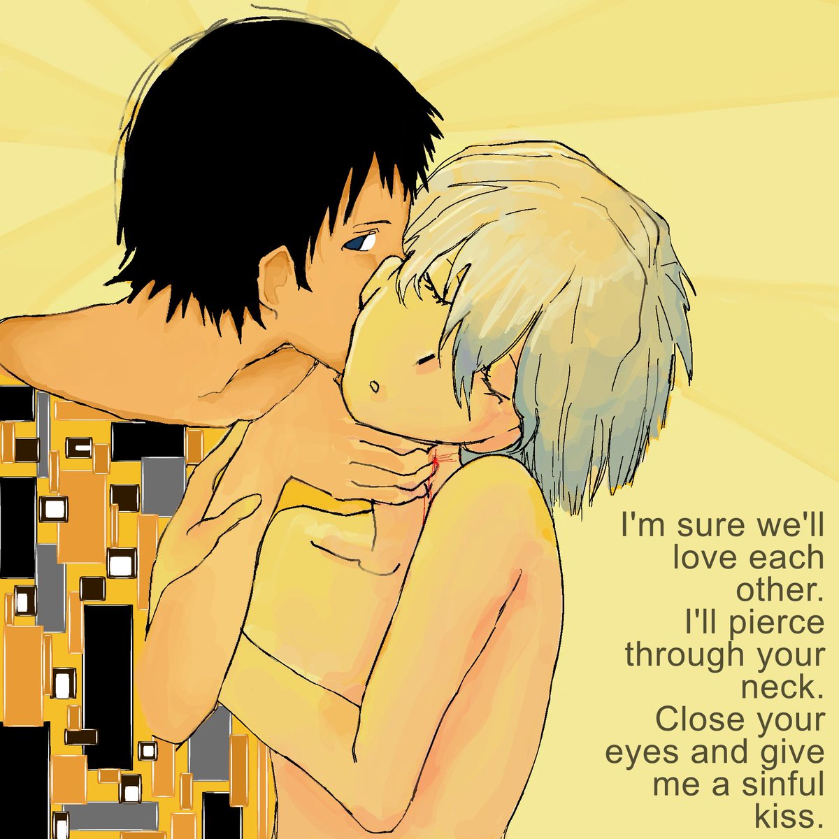 Kiss