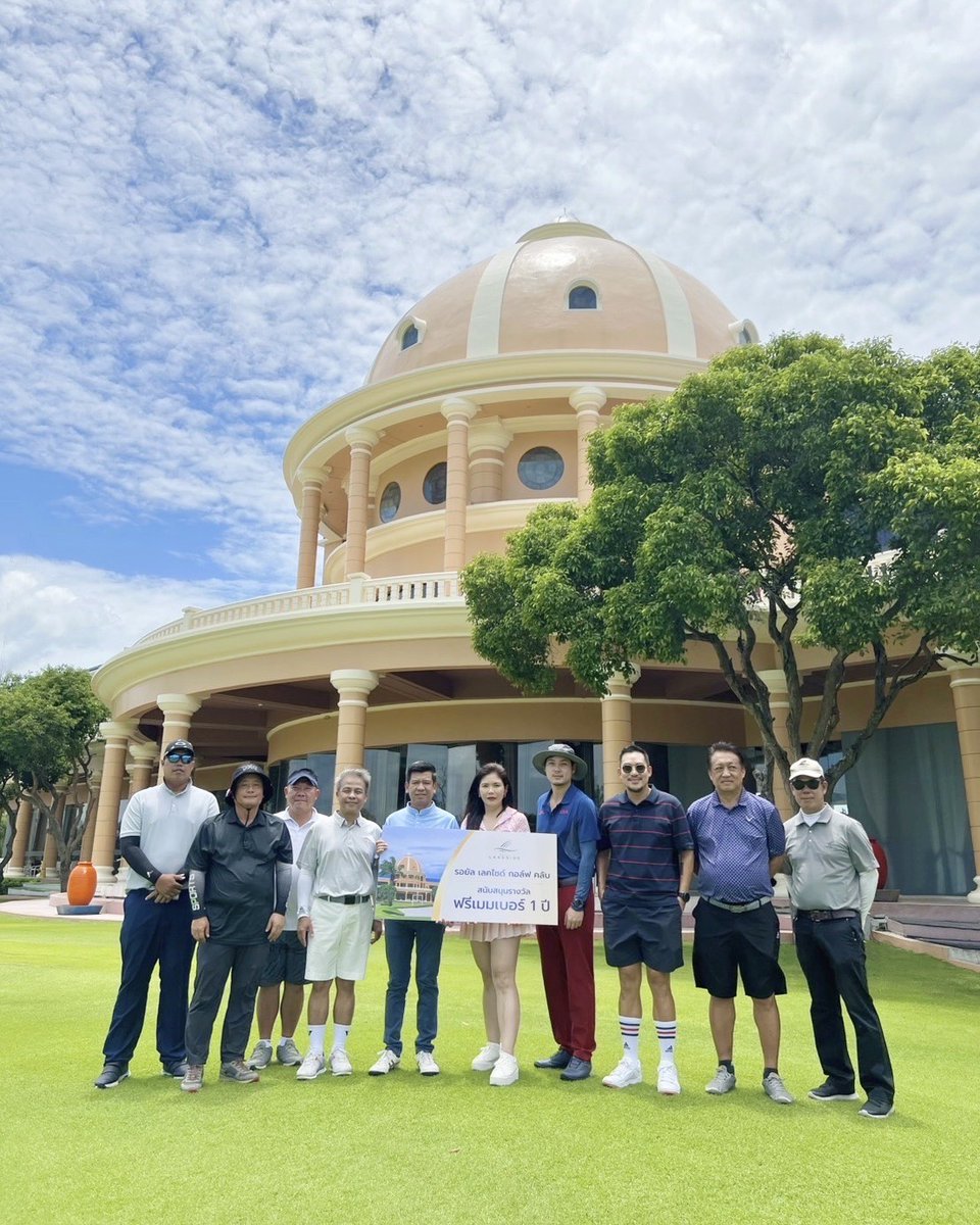 ⛳️Royal Lakeside Golf Club ร่วมสนับสนุนรางวัล “1 Year Membership” ✨สำหรับผู้ชนะกิจกรรมแข่งพัตต์กอล์ฟสุด Challenge ''1 พัตต์ 1 แสน'' ในงาน Thailand Golf Expo 2025🏌️‍♀️🏌🏻‍♂️นอกจากนี้ผู้ชนะกิจกรรมยังได้ร่วมออกรอบทดสอบฝีมือกันอย่างเต็มที่ เมื่อวันที่ 2 มิถุนายน 2568 ที่ผ่านมา✨⛳️🍃