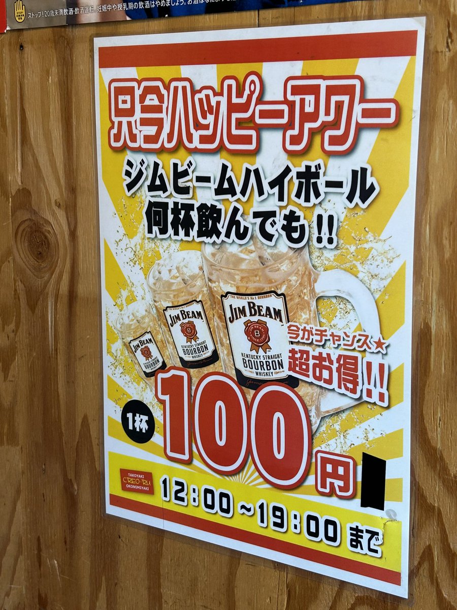 ケンシン tweet media