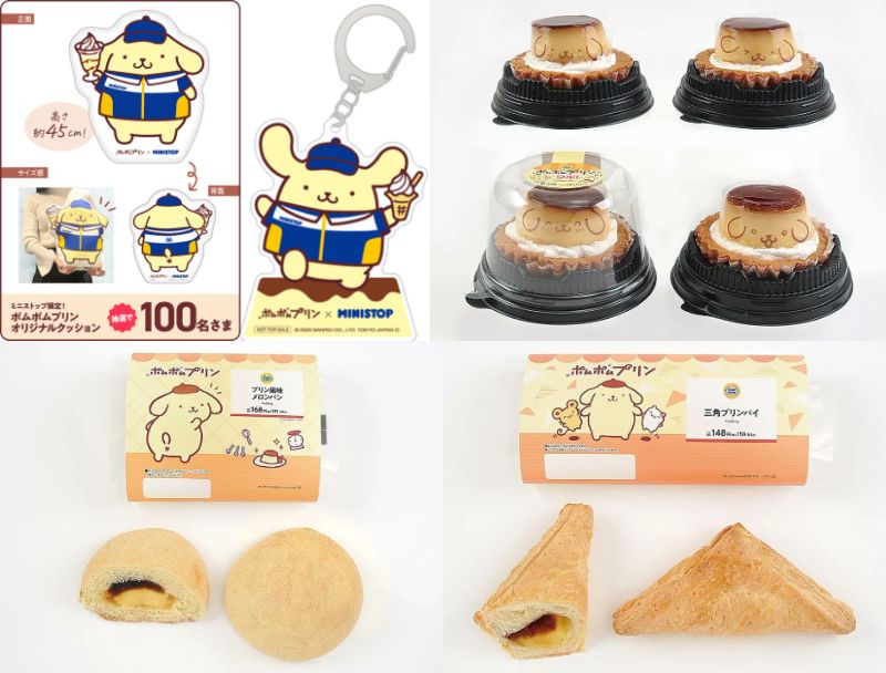＼⚠️まもなく開催スタート📣🆕／
ポムポムプリン×ミニストップコラボキャンペーン🏪
明日～6/13(金)までの期間限定で開催スタート🍮💖

オリジナルシールは先着順だから欲しい人はお早めに🎁
抽選への申し込み方法などは以下ページでチェックしてね🙆‍♀️
ministop.co.jp/campaign/2025p…