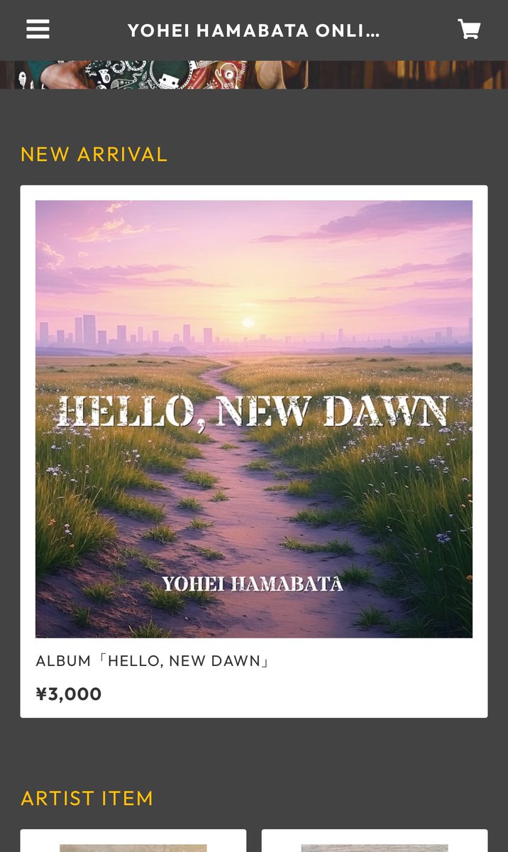 yohe_bigman's tweet photo. 【アルバム通販再開のお知らせ】

AL「HELLO, NEW DAWN」の公式通販取扱を再開しました。是非ご利用下さい💿
https://t.co/mrEGmMnc1C

#浜端ヨウヘイ #HND https://t.co/hGm3uuE8Mz