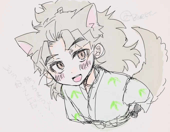 はあっ……はあっ……