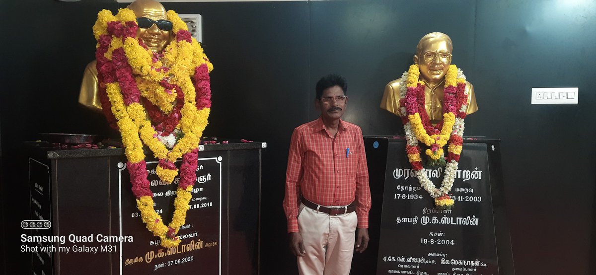 AkrajendranK's tweet photo. இன்று 03.06.2025. முத்தமிழ் அறிஞர் டாக்டர் கலைஞர் அவர்கள் பிறந்த திருக்குவளை இல்லத்தில் பிறந்தநாள் மலர் மாலை அணிவித்து மரியாதை செய்தபோது.
எட்டுக்குடி. 
ஏ.கே.இராஜேந்திரன். https://t.co/Iu8xM1lUZU