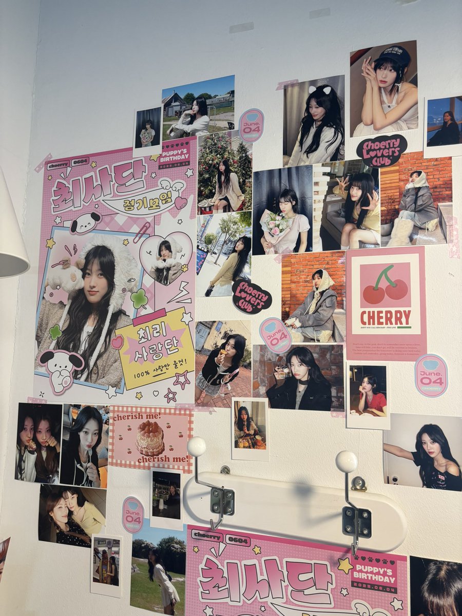 최사단 가입이요
#최사단정기모임중
#We_always_love_choerry
