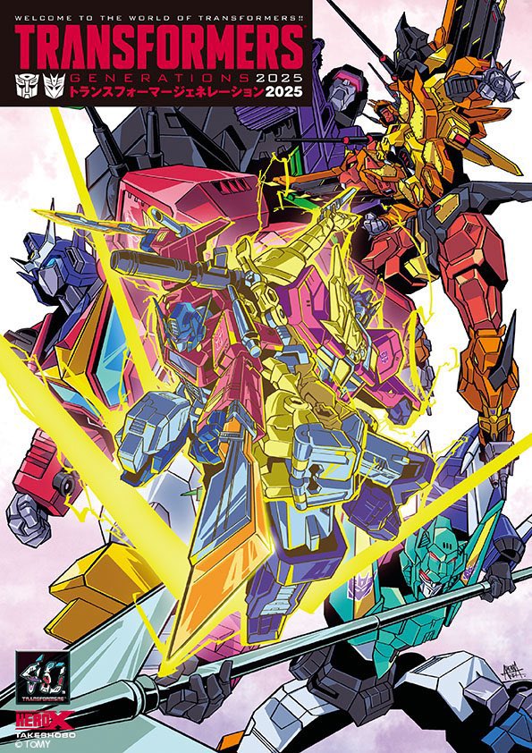 【お知らせ📣】
竹書房様より『トランスフォーマージェネレーション2025』が発売決定‼️

表紙イラストは『トランスフォーマー』40周年記念ムービーで監督を務めたTRIGGER雨宮哲の描き下ろしです✨
是非チェックしてください👀

【発売日】
2025年6月19日(木)

詳細はこちらから✅
