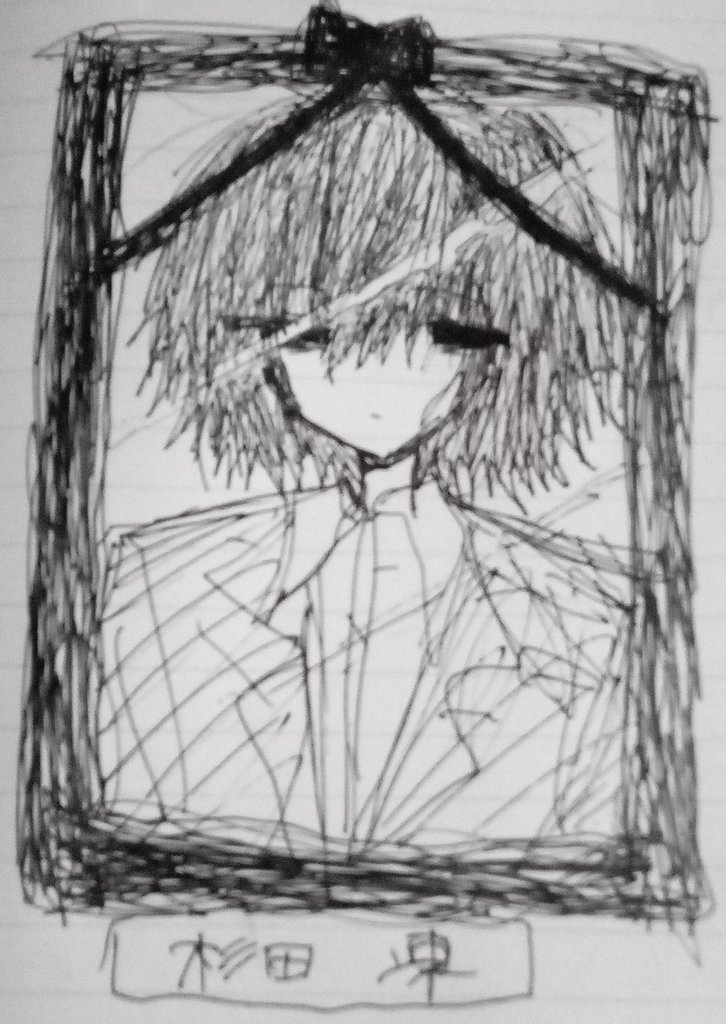 Nagisa795523031's tweet photo. ちなみに杉田は首絞めと刺殺で自殺に成功してます(3ヶ月は経ってる) https://t.co/TEexmBZIuM