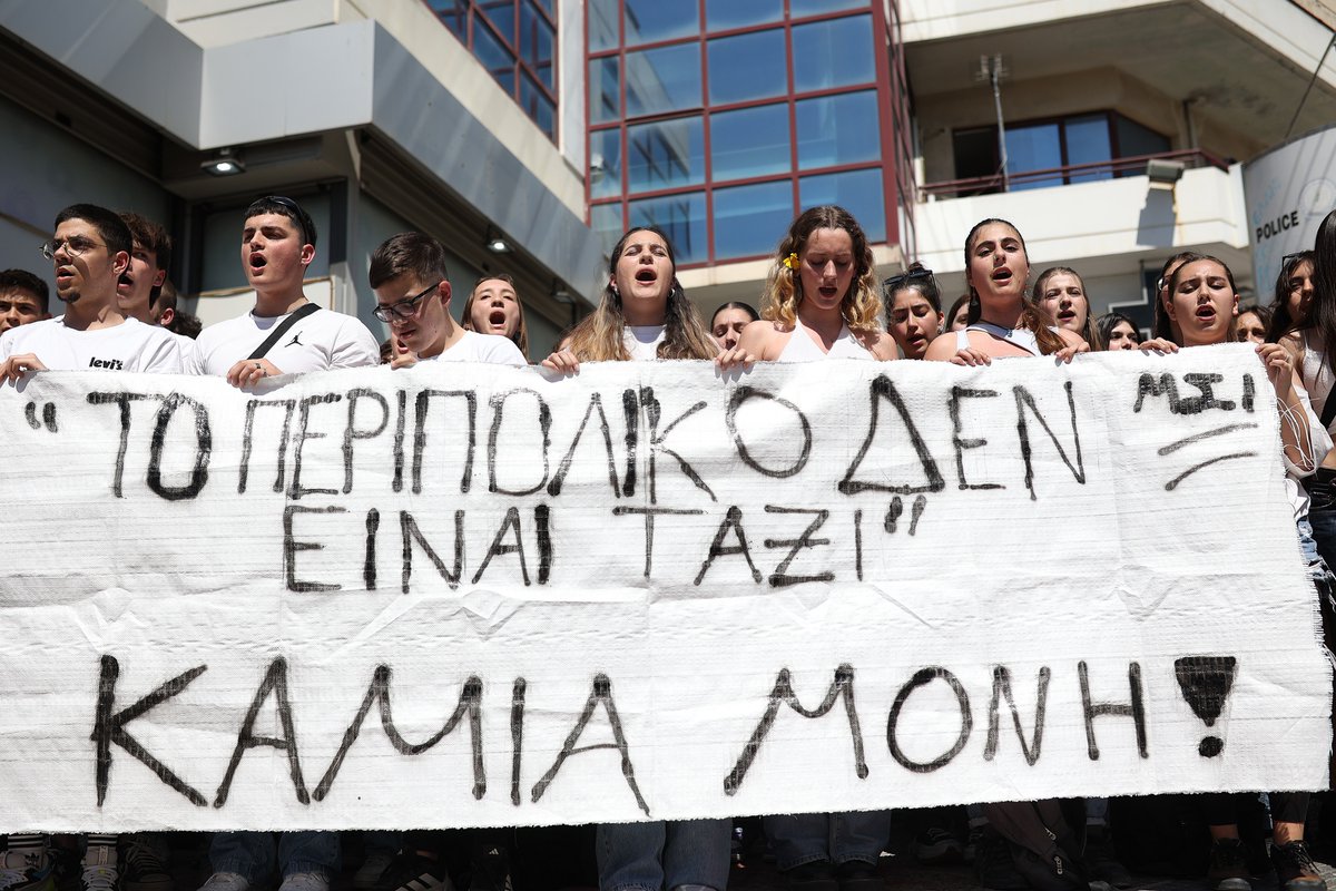 Αύριο ξεκινά η δίκη του δολοφόνου της Κυριακής Γρίβα #κυριακη_γριβα.
Η Κυριακή ΔΕΝ ΜΠΟΡΕΙ να σταθεί απέναντι στον δολοφόνο της… ΔΕΝ ΘΑ ΜΠΟΡΕΣΕΙ να απαντήσει στις κατηγορίες που θα ακουστούν εναντίον της, βαριές ή βαρύτερες, ανάλογα με την υπερασπιστική γραμμή που έχει επιλέξει…