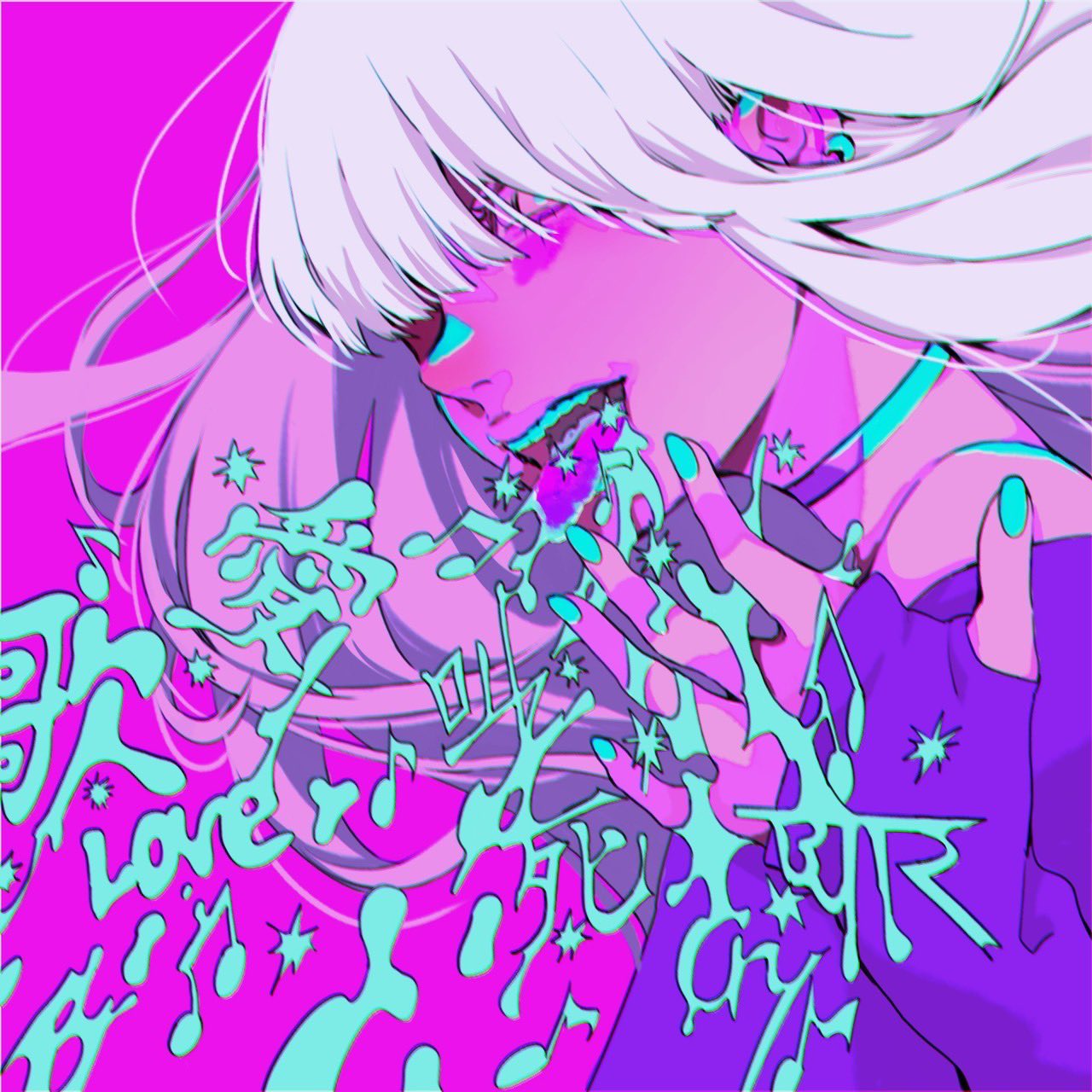 さとるんページ さとるん (@Satoru829) / X