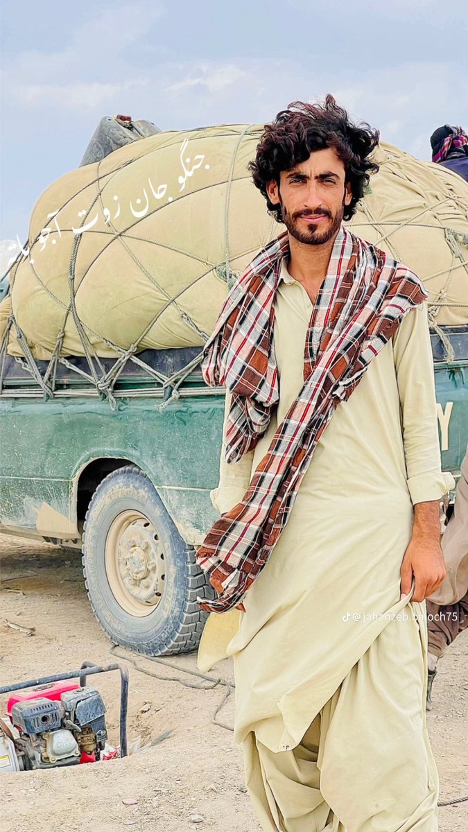 گار باں توپان باں بیگواہ باں بلّے سید
اے شِگان ءَ جت بکنت کسّے کہ پُشت ءَ کِنز اَنت
#releasenawabjangiyanandshehzad