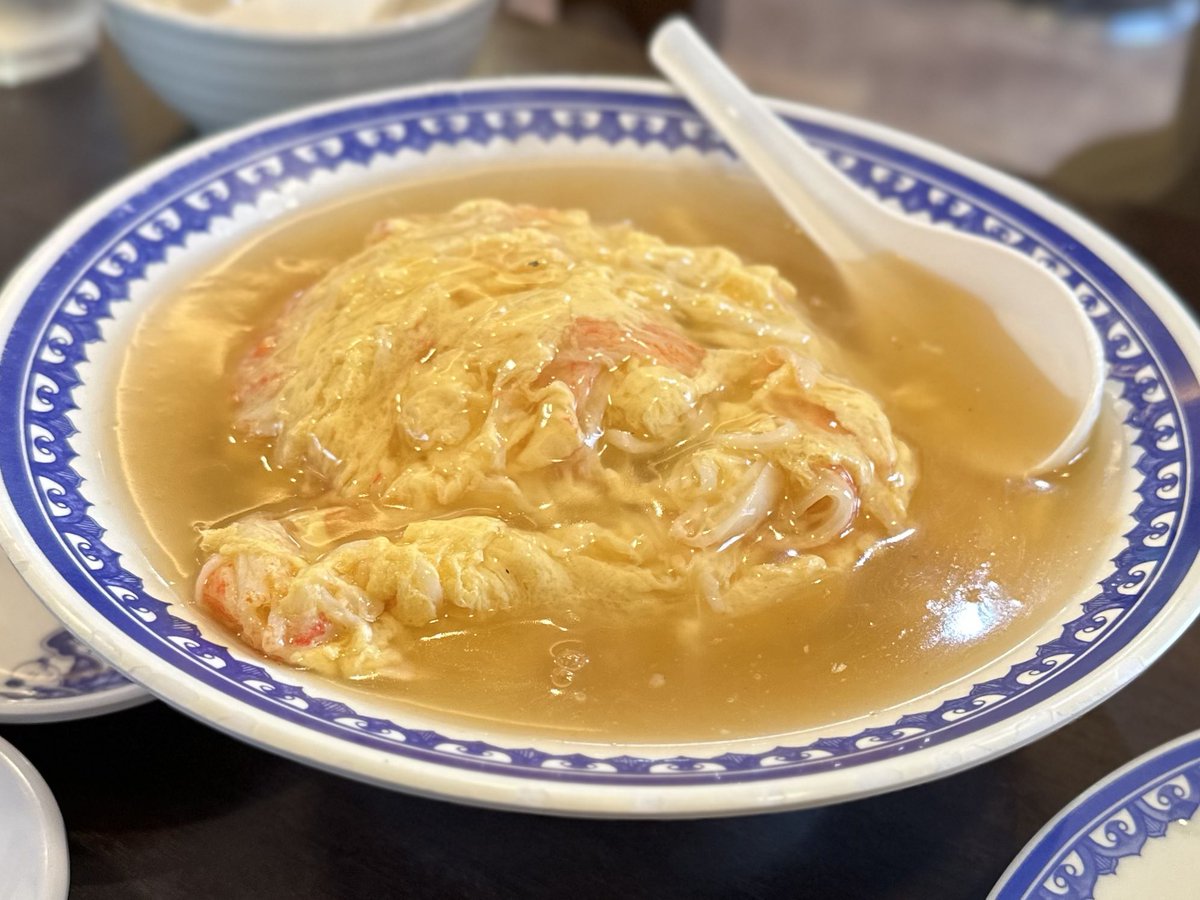 ミナミの有名の町中華の天津チャーハンの
ギルティのぉぉぉ〜