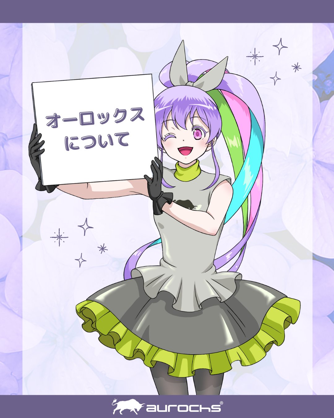 宜しくお願いします♡ SHINJI*F (0313_0401@) / X