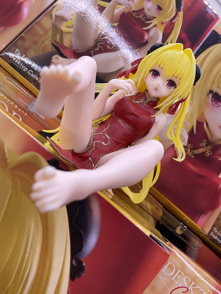 2階プライズ】 『#ToLOVEる-とらぶる-ダークネス Desktop Cute