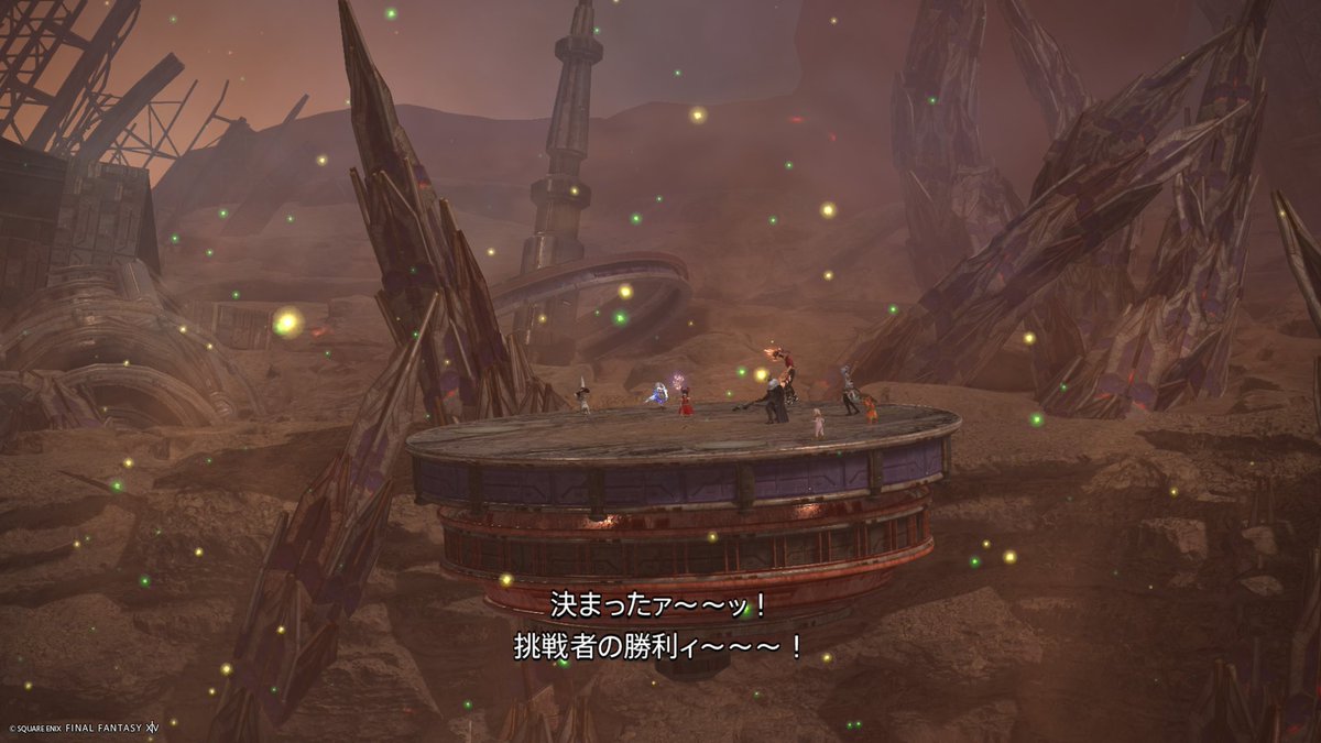 Alffe-Zeneri FF14 tweet media