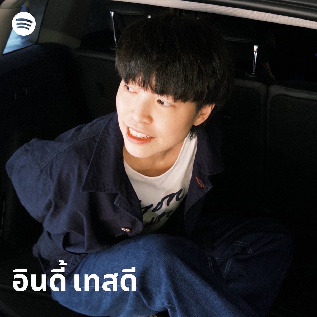 It’s Pride Month, but we’ve always made every month a celebration of who we are. 🙃🏳️‍🌈

Thank you <a href="/spotifyth/">Spotify Thailand</a> 🙏🏻
#fluffypak #Spotify #SpotifyTH