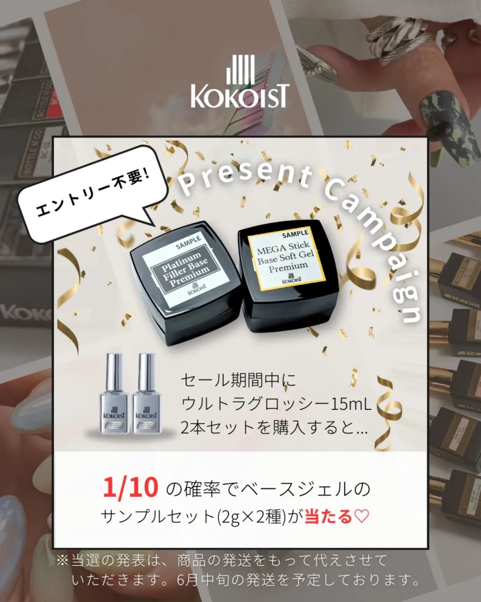 ニャンコさま専用⚫︎ＫＯＫＯＩＳＴ（ココイスト） KOKOIST【公式】のネイルデザイン[No.7035709]｜ネイルブック