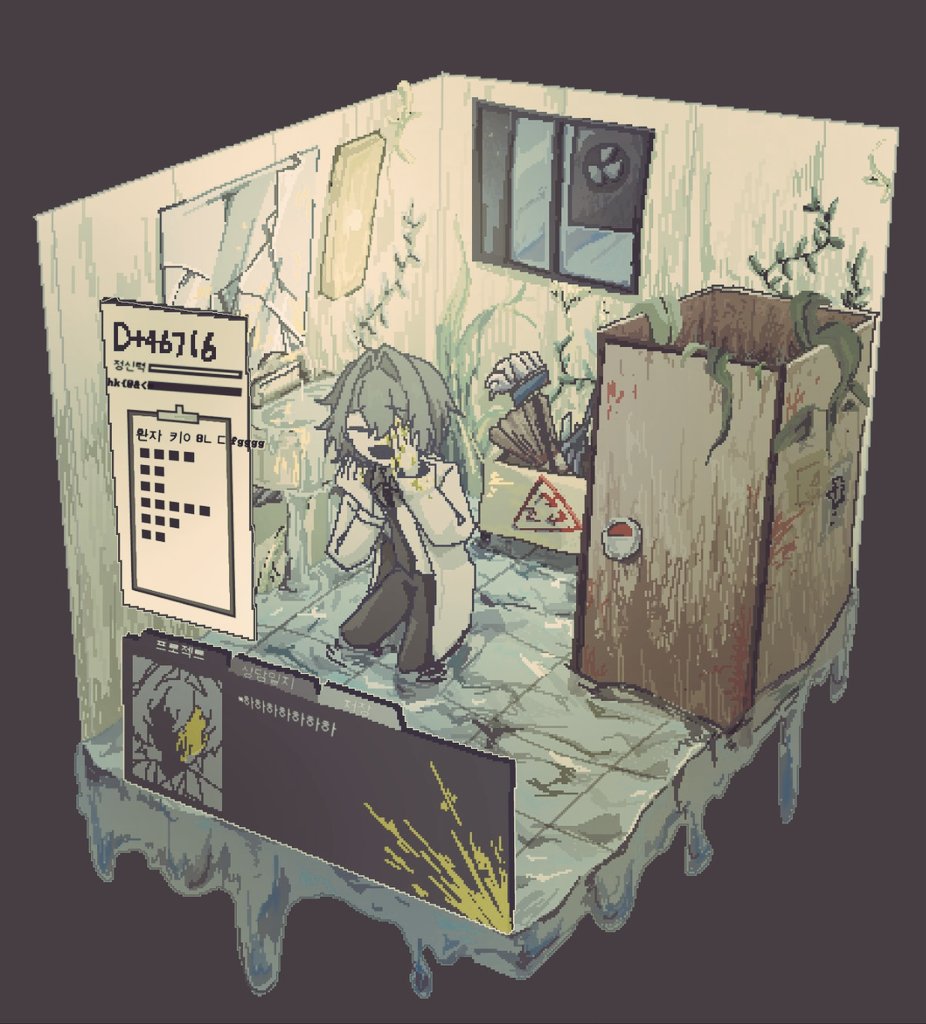 m4정병겜 에유
#Anaxa