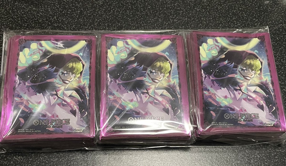 届いた！
かっ..かっこいい！！かっこよすぎる❤‍🩹❤‍🩹❤‍🩹❤‍🩹❤‍🩹