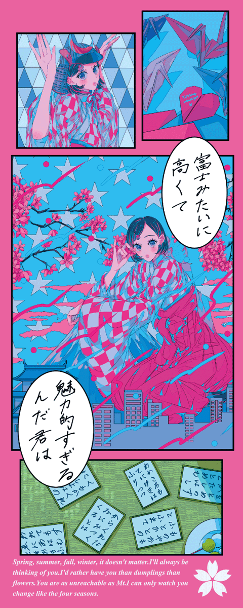 🌸 