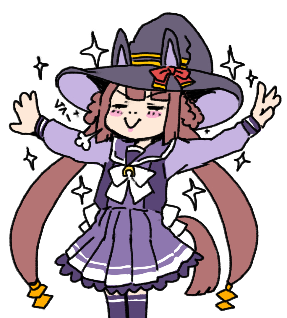 #私はこういう絵師です見た絵師全員参加 
ウマ娘多め、スイープトウショウの使い魔
おまえも使い魔にならないか?🫲👹 