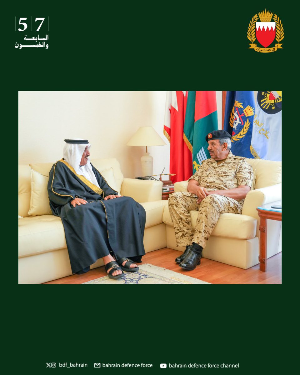 استقبل صاحب المعالي المشير الركن الشيخ خليفة بن أحمد آل خليفة القائد العام لقوة دفاع البحرين، معالي الشيخ محمد بن عطية الله آل خليفة

instagram.com/p/DKb34ULNThw/…
