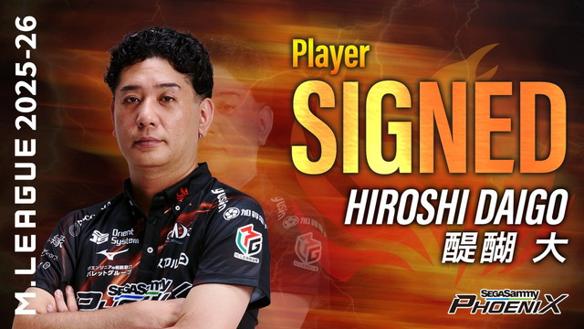 麻雀ウォッチ on X