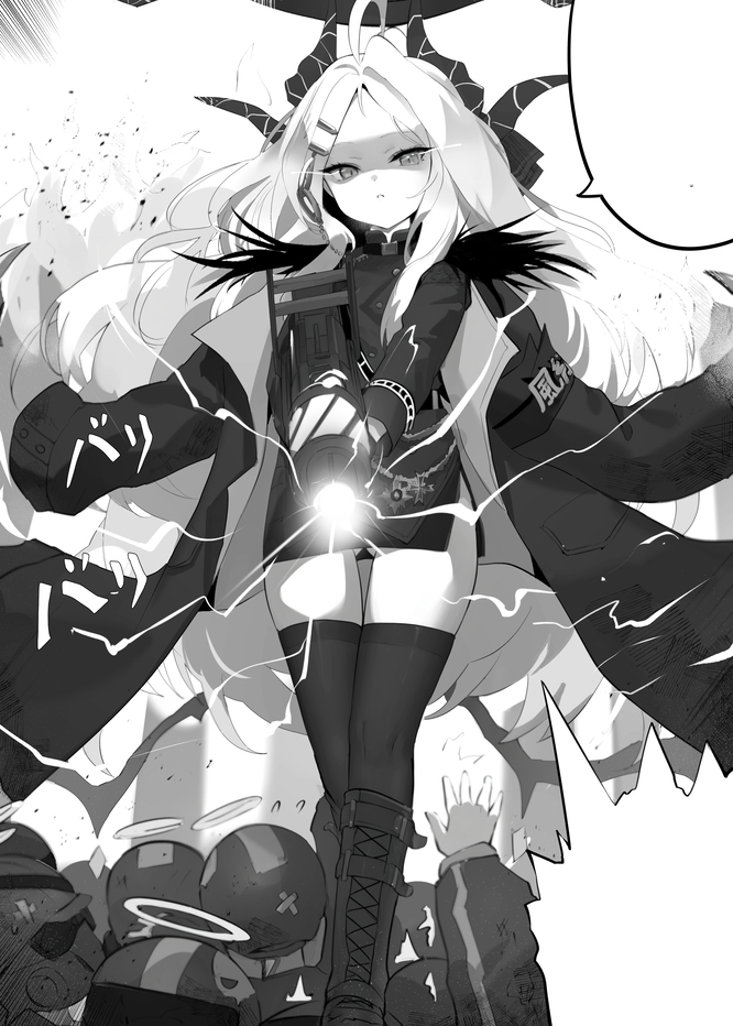 nekoyaliu's tweet image. 新刊『欲望ii』が明日には完成できそうです☺️
ネコヒナちゃんの出番ですよ。