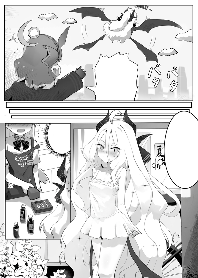 nekoyaliu's tweet image. 新刊『欲望ii』が明日には完成できそうです☺️
ネコヒナちゃんの出番ですよ。