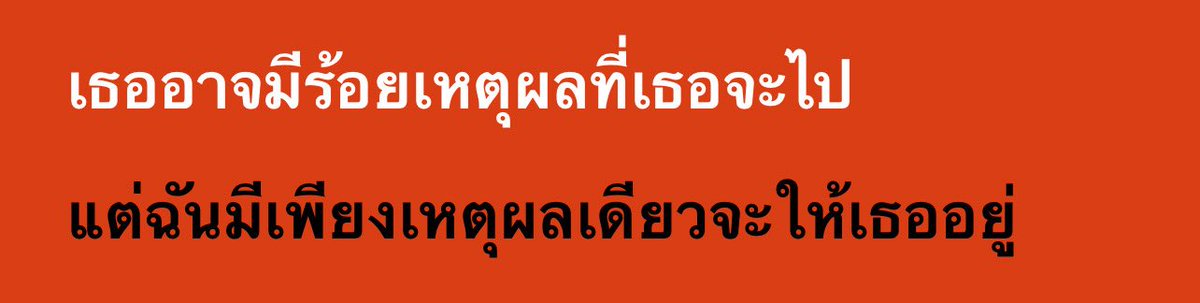 🪽ྀི tweet media