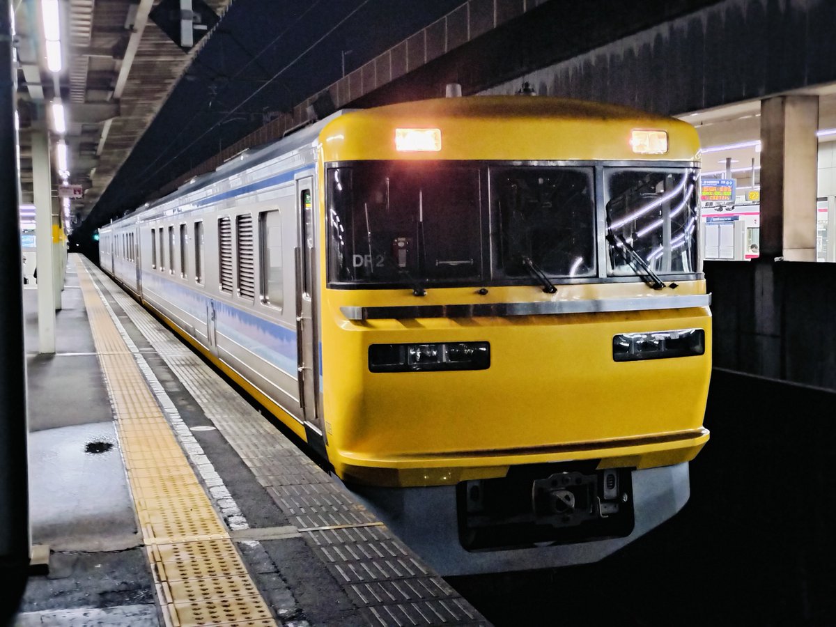 ドクターイエローが居た