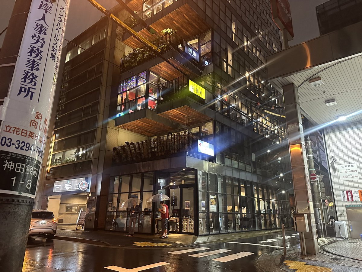 オープンしました！