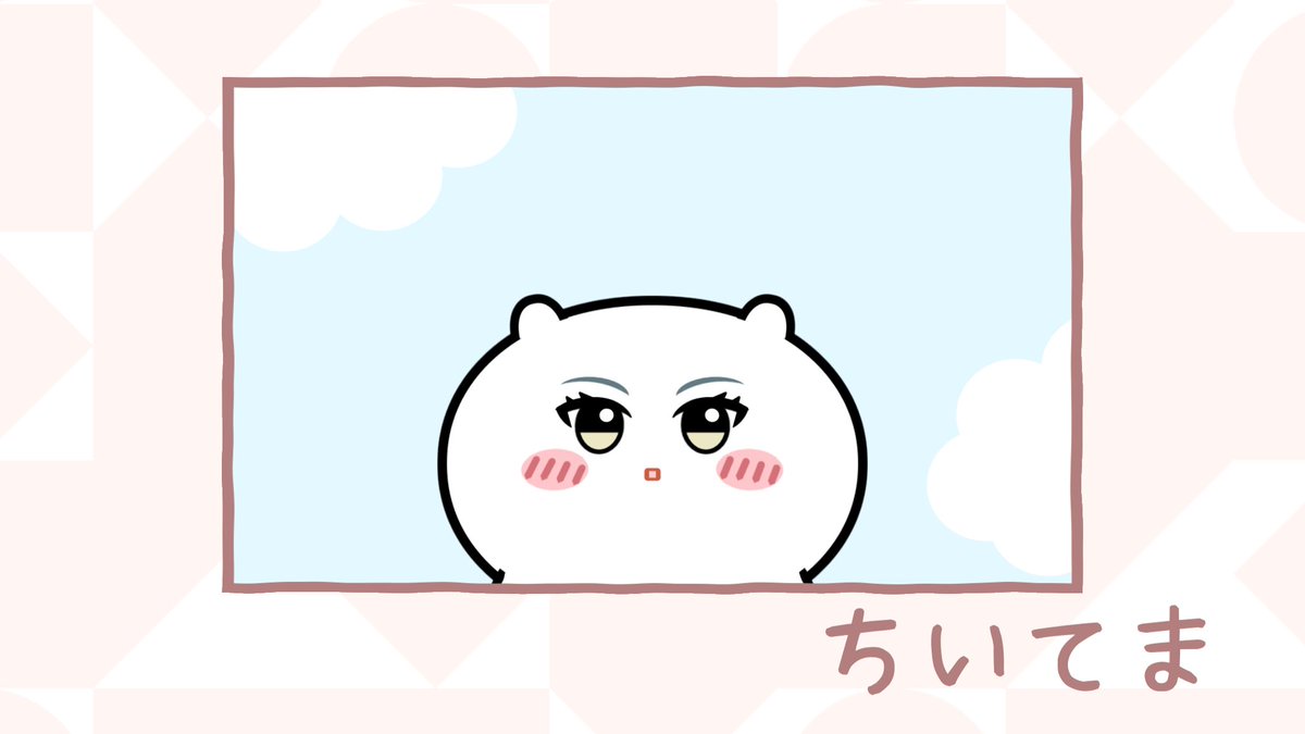desuwaP's tweet image. 今週の金曜日の夜は、なんか小さくて手毬っぽい動画を投稿したいと思います。
#学マス #学園アイドルマスター